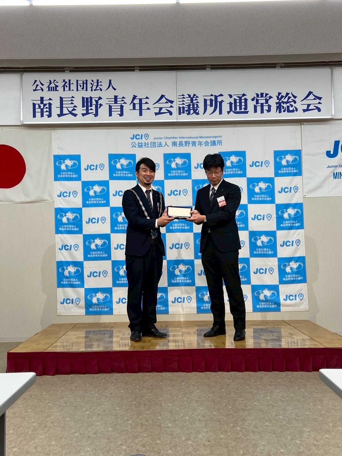２０２５年度第２回通常総会