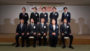 1月29日第1回通常総会・新春大懇親会の開催